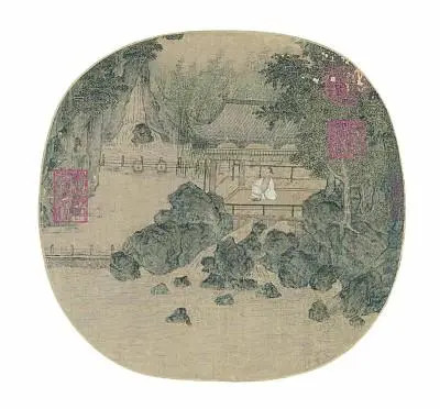江南園林：山水意象的營(yíng)造與表達(dá)