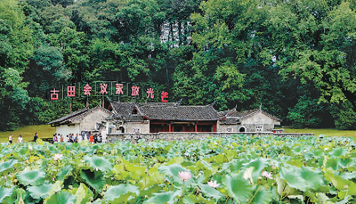 “旅游+”講好紅色文化故事