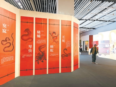 北京市屬公園156項文化活動陪您過大年