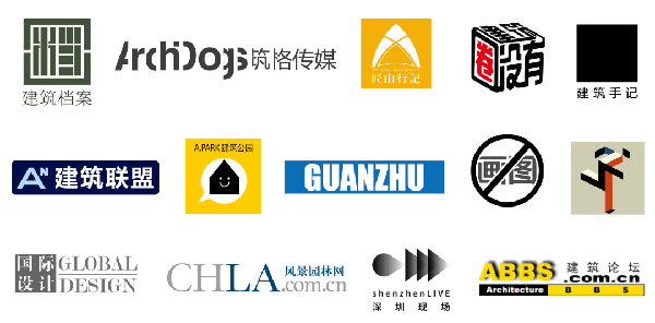 雙城共振，解碼未來建筑新生態(tài)｜BCC大會2025精彩不可錯過