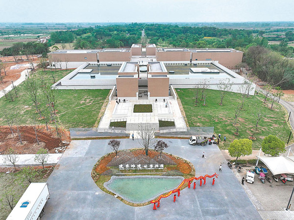 長(zhǎng)江國(guó)家文化公園（安徽段）建設(shè)保護(hù)成果發(fā)布
