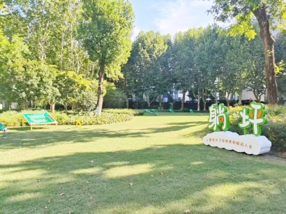 9月1日起，上海這些公園試點寵物入園