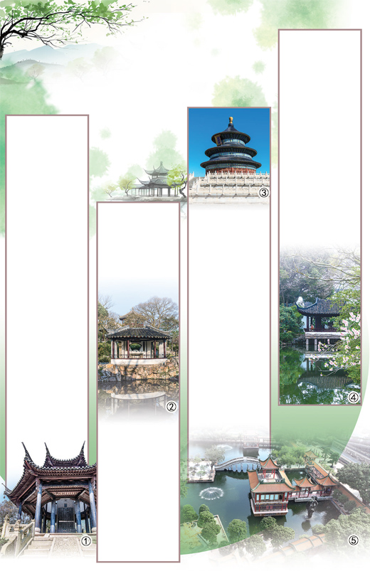 亭軒臺(tái)榭，園林風(fēng)景中的意蘊(yùn)與巧思