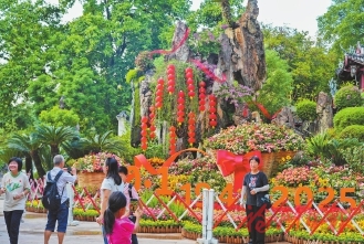 福州：新商圈帶動“公園熱”