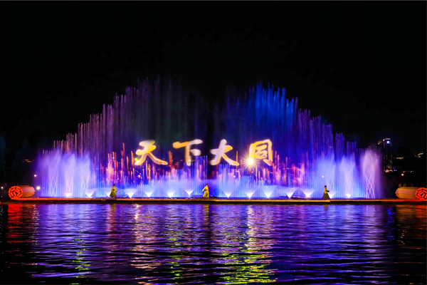 智慧新文旅：科技點亮文旅夜游