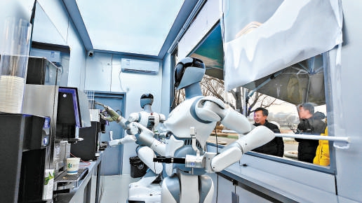 機器人朝陽公園賣咖啡