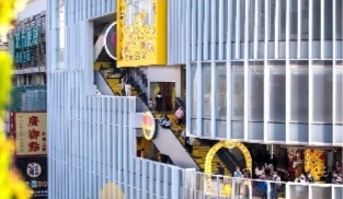 廣州：城市更新如何助力老城市煥發新活力