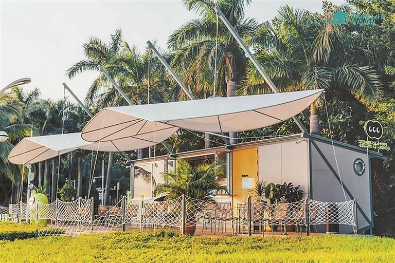 公共空間創(chuàng)新 深圳灣公園多了12個“藝術盒子”