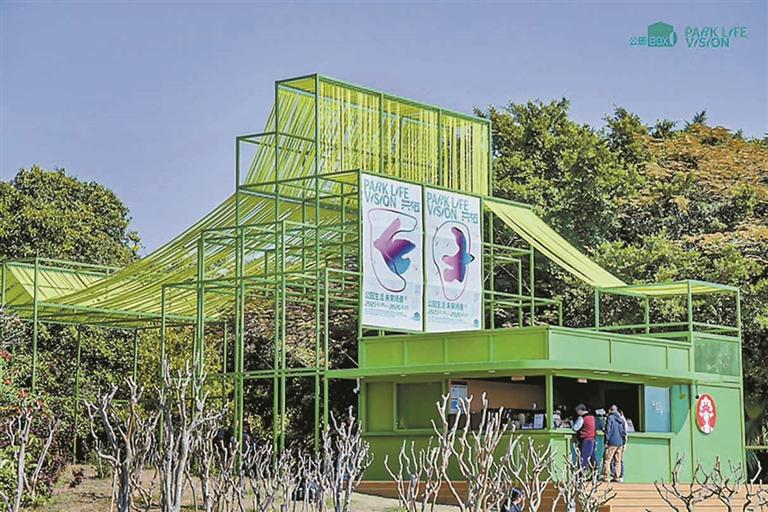 公共空間創(chuàng)新 深圳灣公園多了12個“藝術盒子”
