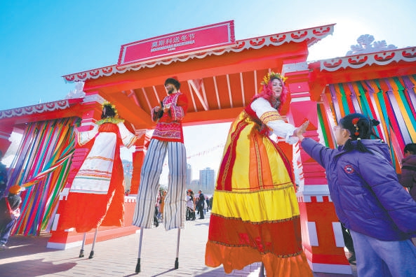 “莫斯科送冬節(jié)”在北京朝陽公園開幕