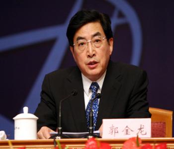北京市召開迎接第九屆園博會(huì)動(dòng)員大會(huì)和新聞發(fā)布會(huì)