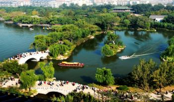 濟(jì)南市園林設(shè)計(jì)院：濟(jì)南大明湖風(fēng)景名勝區(qū)規(guī)劃設(shè)計(jì)