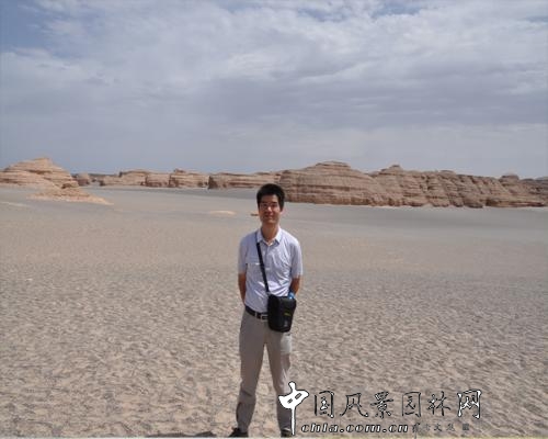 第五屆“園冶杯”大學生國際競賽優(yōu)秀指導教師訪談（四）