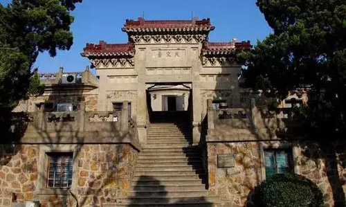 中國20世紀建筑遺產(二)