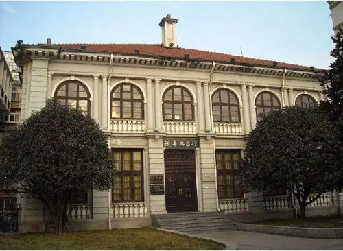 中國20世紀建筑遺產(二)