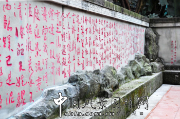 園林師作品_園林行業(yè)動態(tài)_風(fēng)景園林師