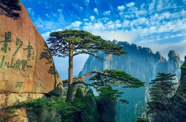強勢回歸！黃山風(fēng)景區(qū)憑什么行？