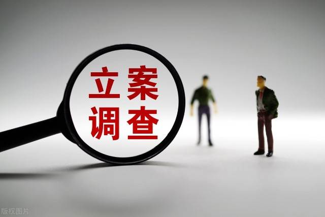 杭州園林涉轉(zhuǎn)包綠化EPC項目被立案