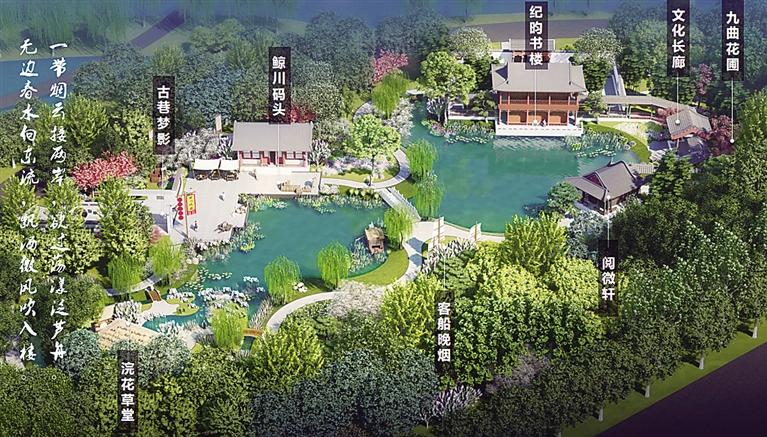 河北省第七屆園博會(huì)滄州園兩大亮點(diǎn)