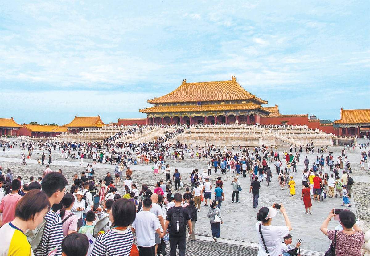 一脈文淵，百年傳承：故宮博物院建院100周年