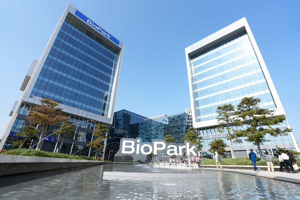 全球TOP50為何青睞北京這座“公園”？