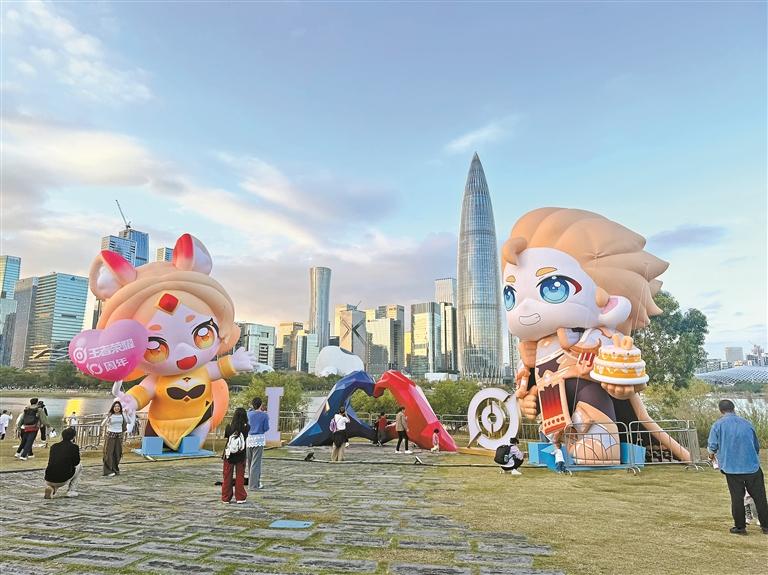 深圳：人才公園變身二次元世界