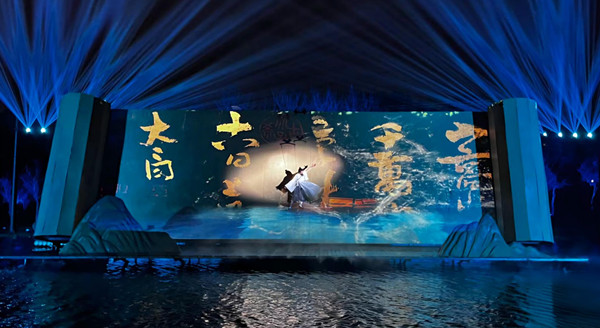 智慧新文旅：科技點亮文旅夜游