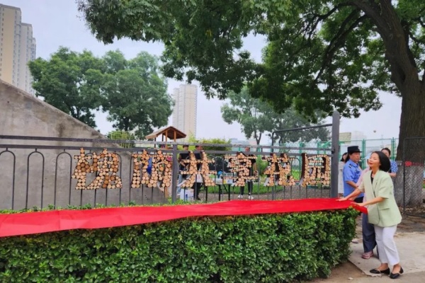 河北保定：構(gòu)建“公園+”改革創(chuàng)新模式