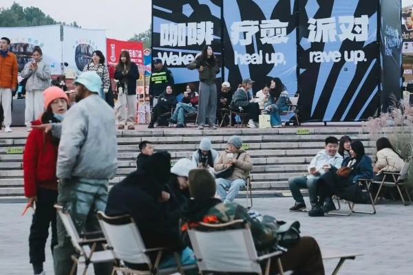 北京支持公園、商圈探索消費新業態新場景