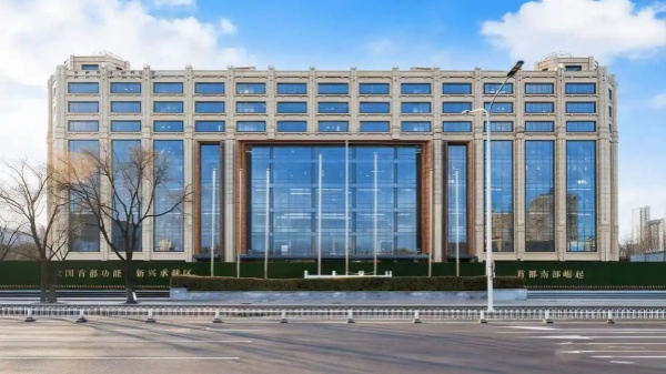 北京豐臺(tái)：探索城市更新最優(yōu)解